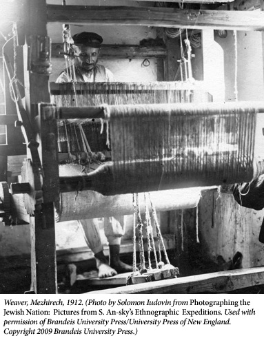 Safran Weaver Article Image