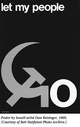 Mirsky Poster Image