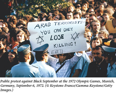 Munich Olympics Image 2